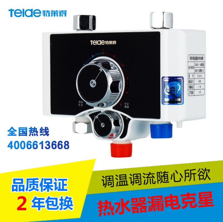 功率大就耗電？功率小就省電嗎？